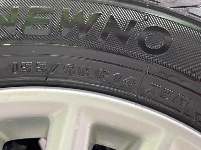 Ｎ－ＢＯＸカスタム Ｇ・Ｌパッケージ　４ＷＤ　電動スライドドア　ＳＤナビ　禁煙車　スマートキー　ＨＩＤヘッド　オートライト　オートエアコン　Ｂｌｕｅｔｏｏｔｈ　ワンセグＴＶ　アルミホイール（53枚目）