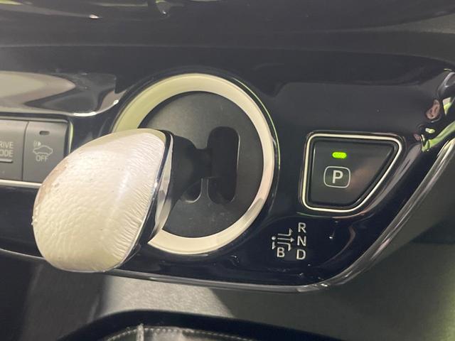 プリウス Ｓ　純正ＳＤナビ　バックカメラ　寒冷地仕様　衝突被害軽減システム　レーダークルーズ　禁煙車　ドラレコ　コーナーセンサー　スマートキー　ＬＥＤヘッド　ビルトインＥＴＣ　オートハイビーム　車線逸脱警報（25枚目）