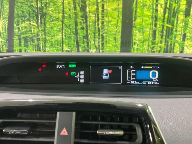 プリウス Ｓ　純正ＳＤナビ　バックカメラ　寒冷地仕様　衝突被害軽減システム　レーダークルーズ　禁煙車　ドラレコ　コーナーセンサー　スマートキー　ＬＥＤヘッド　ビルトインＥＴＣ　オートハイビーム　車線逸脱警報（29枚目）