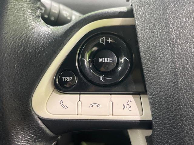 プリウス Ｓ　純正ＳＤナビ　バックカメラ　寒冷地仕様　衝突被害軽減システム　レーダークルーズ　禁煙車　ドラレコ　コーナーセンサー　スマートキー　ＬＥＤヘッド　ビルトインＥＴＣ　オートハイビーム　車線逸脱警報（31枚目）
