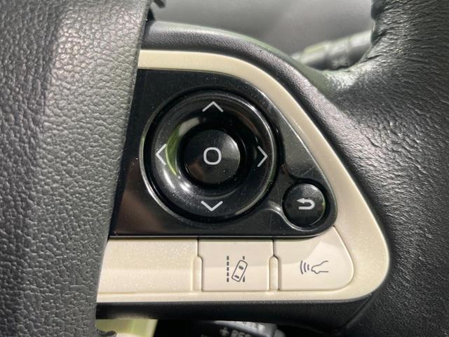 プリウス Ｓ　純正ＳＤナビ　バックカメラ　寒冷地仕様　衝突被害軽減システム　レーダークルーズ　禁煙車　ドラレコ　コーナーセンサー　スマートキー　ＬＥＤヘッド　ビルトインＥＴＣ　オートハイビーム　車線逸脱警報（32枚目）