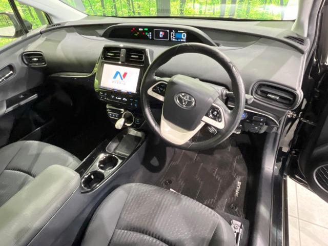 プリウス Ｓ　純正ＳＤナビ　バックカメラ　寒冷地仕様　衝突被害軽減システム　レーダークルーズ　禁煙車　ドラレコ　コーナーセンサー　スマートキー　ＬＥＤヘッド　ビルトインＥＴＣ　オートハイビーム　車線逸脱警報（37枚目）