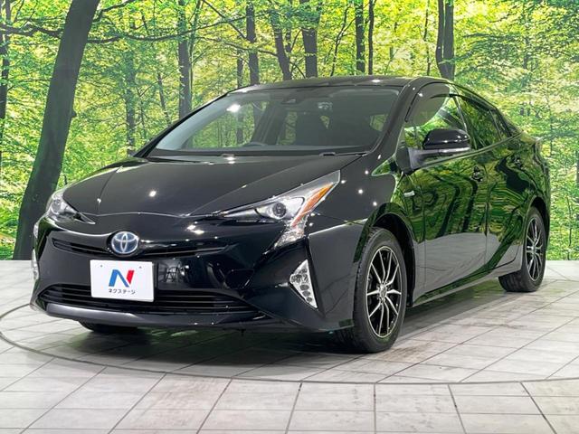 プリウス Ｓ　純正ＳＤナビ　バックカメラ　寒冷地仕様　衝突被害軽減システム　レーダークルーズ　禁煙車　ドラレコ　コーナーセンサー　スマートキー　ＬＥＤヘッド　ビルトインＥＴＣ　オートハイビーム　車線逸脱警報（57枚目）