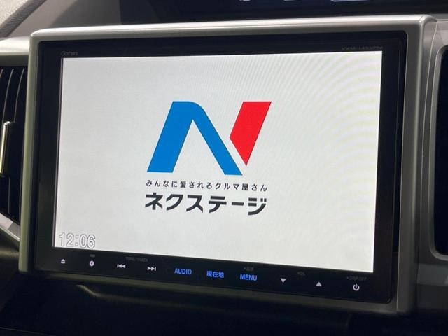 ステップワゴンスパーダ Z 両側電動ドア 純正9型SDナビ バックカメラ 寒冷地仕様 禁煙車 ドラレコ スマートキー HIDヘッド ビルトインETC クルコン 純正16インチAW オートライト オートエアコン Bluetooth(3枚目)