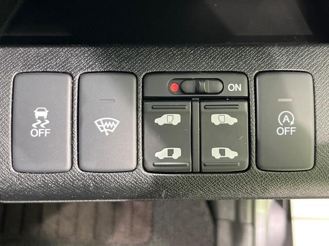 ステップワゴンスパーダ Z 両側電動ドア 純正9型SDナビ バックカメラ 寒冷地仕様 禁煙車 ドラレコ スマートキー HIDヘッド ビルトインETC クルコン 純正16インチAW オートライト オートエアコン Bluetooth(5枚目)