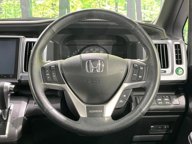 ステップワゴンスパーダ Z 両側電動ドア 純正9型SDナビ バックカメラ 寒冷地仕様 禁煙車 ドラレコ スマートキー HIDヘッド ビルトインETC クルコン 純正16インチAW オートライト オートエアコン Bluetooth(12枚目)