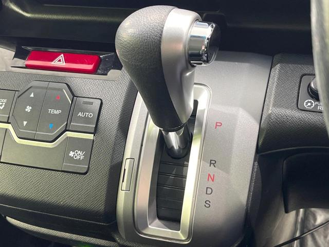 ステップワゴンスパーダ Z 両側電動ドア 純正9型SDナビ バックカメラ 寒冷地仕様 禁煙車 ドラレコ スマートキー HIDヘッド ビルトインETC クルコン 純正16インチAW オートライト オートエアコン Bluetooth(25枚目)