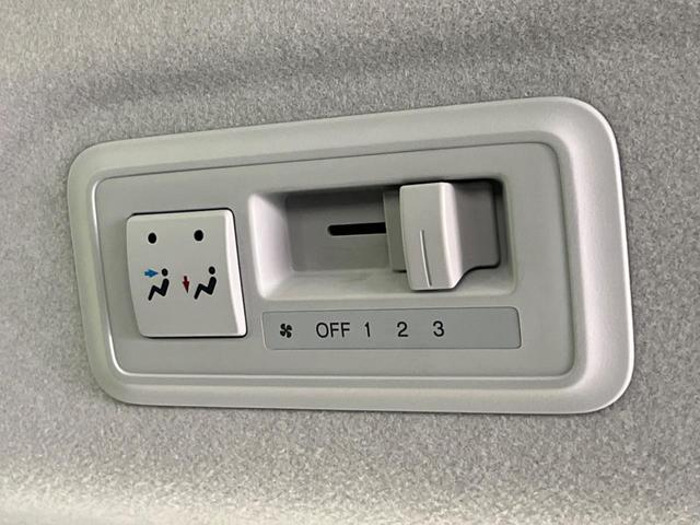 ステップワゴンスパーダ Z 両側電動ドア 純正9型SDナビ バックカメラ 寒冷地仕様 禁煙車 ドラレコ スマートキー HIDヘッド ビルトインETC クルコン 純正16インチAW オートライト オートエアコン Bluetooth(29枚目)