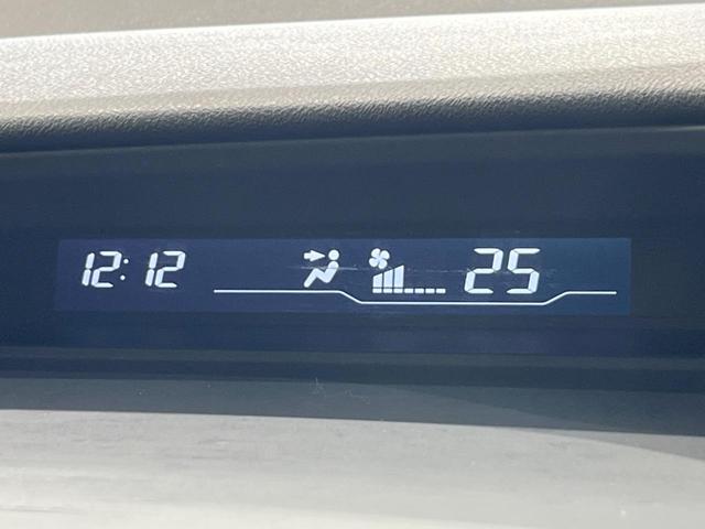 ステップワゴンスパーダ Z 両側電動ドア 純正9型SDナビ バックカメラ 寒冷地仕様 禁煙車 ドラレコ スマートキー HIDヘッド ビルトインETC クルコン 純正16インチAW オートライト オートエアコン Bluetooth(45枚目)