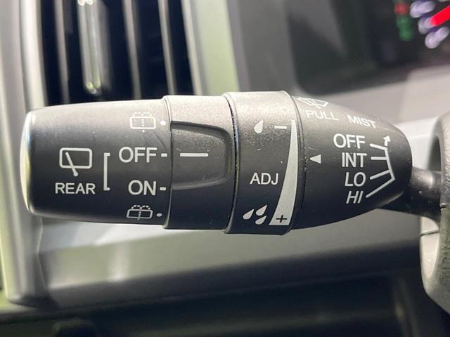 ステップワゴンスパーダ Z 両側電動ドア 純正9型SDナビ バックカメラ 寒冷地仕様 禁煙車 ドラレコ スマートキー HIDヘッド ビルトインETC クルコン 純正16インチAW オートライト オートエアコン Bluetooth(46枚目)