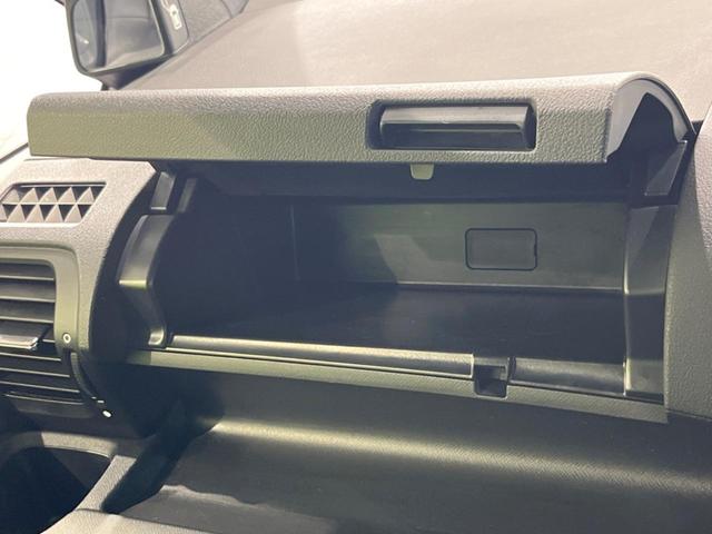 ステップワゴンスパーダ Z 両側電動ドア 純正9型SDナビ バックカメラ 寒冷地仕様 禁煙車 ドラレコ スマートキー HIDヘッド ビルトインETC クルコン 純正16インチAW オートライト オートエアコン Bluetooth(54枚目)