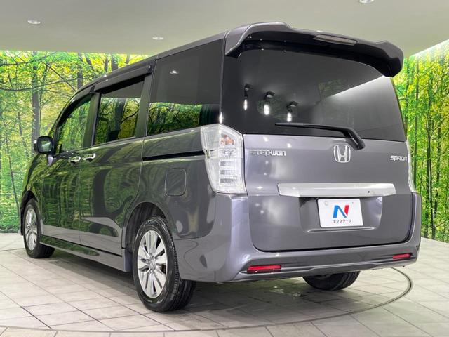 ステップワゴンスパーダ Z 両側電動ドア 純正9型SDナビ バックカメラ 寒冷地仕様 禁煙車 ドラレコ スマートキー HIDヘッド ビルトインETC クルコン 純正16インチAW オートライト オートエアコン Bluetooth(63枚目)