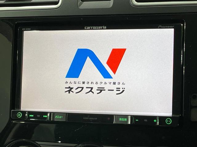 フォレスター S-リミテッド アドバンスドセイフティPKG バックカメラ 衝突被害軽減システム レーダークルーズ 禁煙車 電動リアゲート ハーフレザーシート 全席シートヒーター コーナーセンサー スマートキー(3枚目)