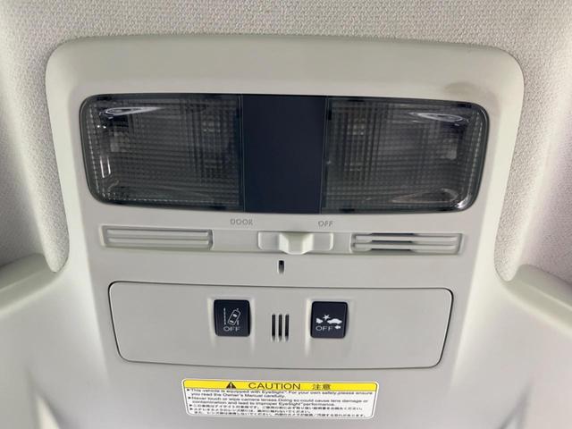 フォレスター S-リミテッド アドバンスドセイフティPKG バックカメラ 衝突被害軽減システム レーダークルーズ 禁煙車 電動リアゲート ハーフレザーシート 全席シートヒーター コーナーセンサー スマートキー(59枚目)