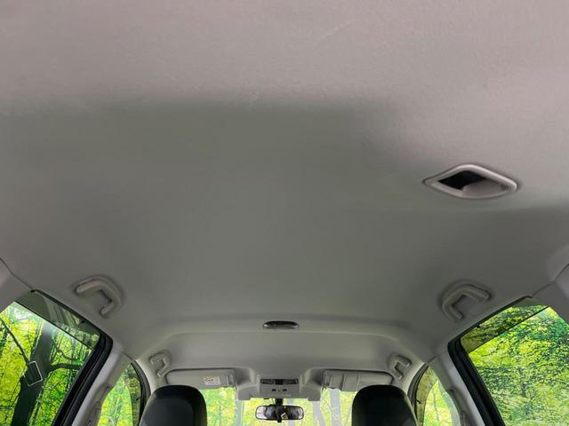 フォレスター S-リミテッド アドバンスドセイフティPKG バックカメラ 衝突被害軽減システム レーダークルーズ 禁煙車 電動リアゲート ハーフレザーシート 全席シートヒーター コーナーセンサー スマートキー(68枚目)