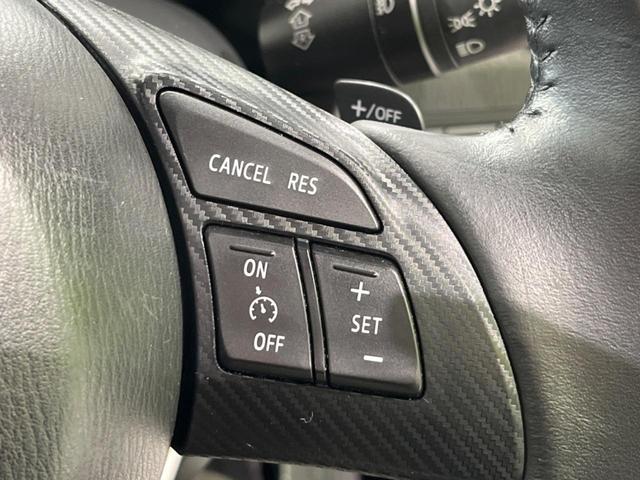 デミオ ＸＤツーリング　４ＷＤ　ディーゼル　メーカーオプションナビ　バックカメラ　禁煙車　ドラレコ　スマートキー　ＬＥＤヘッド　ＥＴＣ　純正１６インチアルミ　オートライト　Ｂｌｕｅｔｏｏｔｈ　ＣＤ　ＤＶＤ再生　地デジ（5枚目）