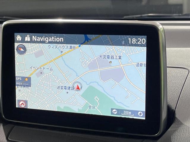 デミオ ＸＤツーリング　４ＷＤ　ディーゼル　メーカーオプションナビ　バックカメラ　禁煙車　ドラレコ　スマートキー　ＬＥＤヘッド　ＥＴＣ　純正１６インチアルミ　オートライト　Ｂｌｕｅｔｏｏｔｈ　ＣＤ　ＤＶＤ再生　地デジ（24枚目）