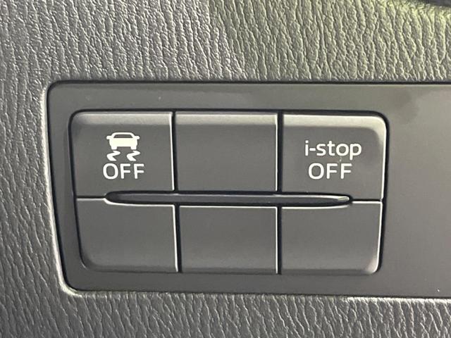 デミオ ＸＤツーリング　４ＷＤ　ディーゼル　メーカーオプションナビ　バックカメラ　禁煙車　ドラレコ　スマートキー　ＬＥＤヘッド　ＥＴＣ　純正１６インチアルミ　オートライト　Ｂｌｕｅｔｏｏｔｈ　ＣＤ　ＤＶＤ再生　地デジ（28枚目）