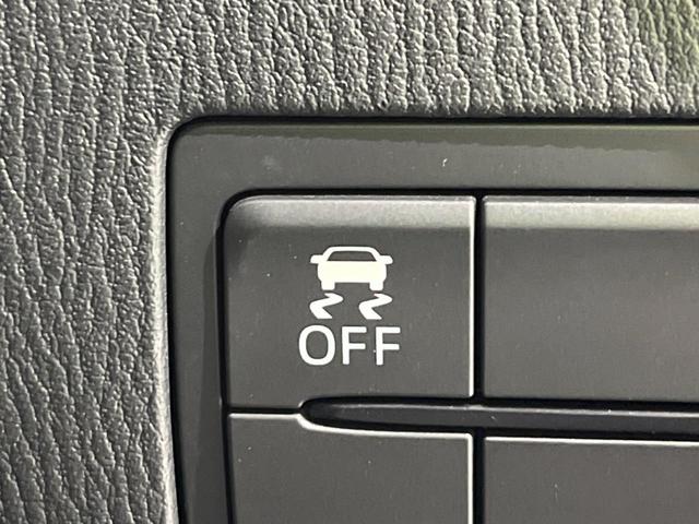 デミオ ＸＤツーリング　４ＷＤ　ディーゼル　メーカーオプションナビ　バックカメラ　禁煙車　ドラレコ　スマートキー　ＬＥＤヘッド　ＥＴＣ　純正１６インチアルミ　オートライト　Ｂｌｕｅｔｏｏｔｈ　ＣＤ　ＤＶＤ再生　地デジ（29枚目）