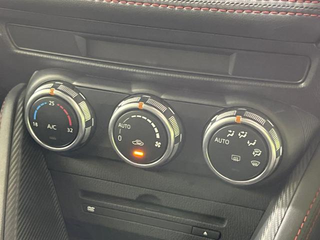 デミオ ＸＤツーリング　４ＷＤ　ディーゼル　メーカーオプションナビ　バックカメラ　禁煙車　ドラレコ　スマートキー　ＬＥＤヘッド　ＥＴＣ　純正１６インチアルミ　オートライト　Ｂｌｕｅｔｏｏｔｈ　ＣＤ　ＤＶＤ再生　地デジ（30枚目）