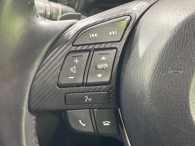 デミオ ＸＤツーリング　４ＷＤ　ディーゼル　メーカーオプションナビ　バックカメラ　禁煙車　ドラレコ　スマートキー　ＬＥＤヘッド　ＥＴＣ　純正１６インチアルミ　オートライト　Ｂｌｕｅｔｏｏｔｈ　ＣＤ　ＤＶＤ再生　地デジ（35枚目）