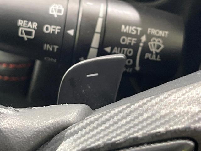 デミオ ＸＤツーリング　４ＷＤ　ディーゼル　メーカーオプションナビ　バックカメラ　禁煙車　ドラレコ　スマートキー　ＬＥＤヘッド　ＥＴＣ　純正１６インチアルミ　オートライト　Ｂｌｕｅｔｏｏｔｈ　ＣＤ　ＤＶＤ再生　地デジ（38枚目）