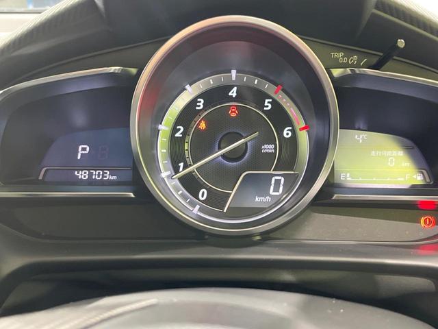 デミオ ＸＤツーリング　４ＷＤ　ディーゼル　メーカーオプションナビ　バックカメラ　禁煙車　ドラレコ　スマートキー　ＬＥＤヘッド　ＥＴＣ　純正１６インチアルミ　オートライト　Ｂｌｕｅｔｏｏｔｈ　ＣＤ　ＤＶＤ再生　地デジ（40枚目）