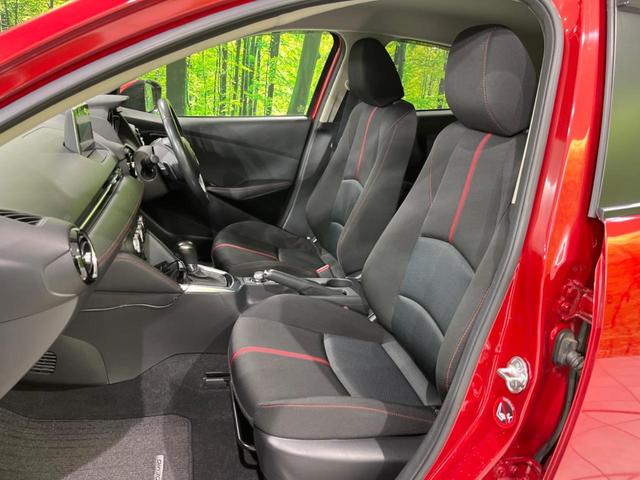 デミオ ＸＤツーリング　４ＷＤ　ディーゼル　メーカーオプションナビ　バックカメラ　禁煙車　ドラレコ　スマートキー　ＬＥＤヘッド　ＥＴＣ　純正１６インチアルミ　オートライト　Ｂｌｕｅｔｏｏｔｈ　ＣＤ　ＤＶＤ再生　地デジ（41枚目）