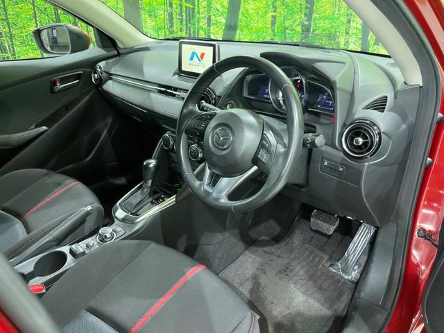 デミオ ＸＤツーリング　４ＷＤ　ディーゼル　メーカーオプションナビ　バックカメラ　禁煙車　ドラレコ　スマートキー　ＬＥＤヘッド　ＥＴＣ　純正１６インチアルミ　オートライト　Ｂｌｕｅｔｏｏｔｈ　ＣＤ　ＤＶＤ再生　地デジ（43枚目）