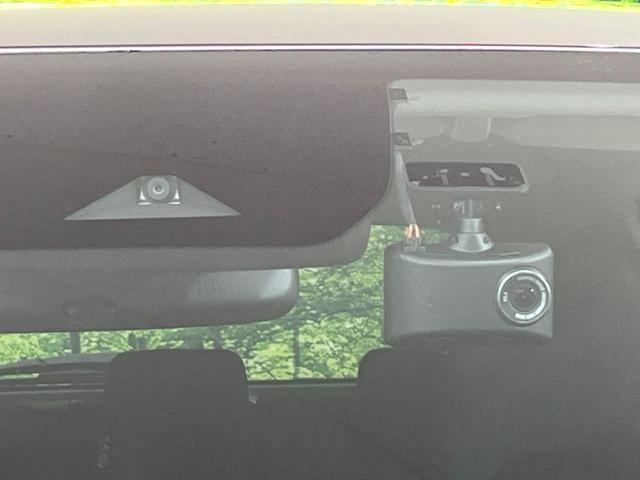 ノート X FOUR SDナビ バックカメラ 衝突被害軽減システム 禁煙車 ドラレコ コーナーセンサー ETC オートハイビーム オートライト オートエアコン Bluetooth CD(4枚目)