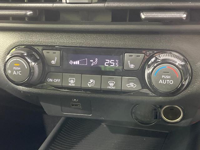 ノート X FOUR SDナビ バックカメラ 衝突被害軽減システム 禁煙車 ドラレコ コーナーセンサー ETC オートハイビーム オートライト オートエアコン Bluetooth CD(6枚目)