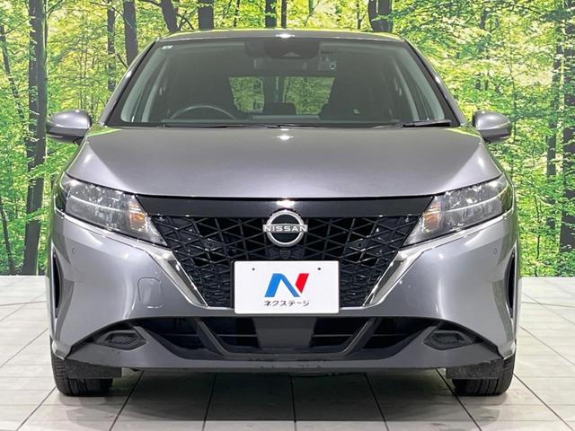 ノート X FOUR SDナビ バックカメラ 衝突被害軽減システム 禁煙車 ドラレコ コーナーセンサー ETC オートハイビーム オートライト オートエアコン Bluetooth CD(15枚目)