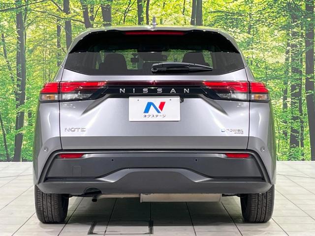 ノート X FOUR SDナビ バックカメラ 衝突被害軽減システム 禁煙車 ドラレコ コーナーセンサー ETC オートハイビーム オートライト オートエアコン Bluetooth CD(16枚目)