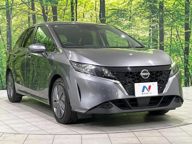 ノート X FOUR SDナビ バックカメラ 衝突被害軽減システム 禁煙車 ドラレコ コーナーセンサー ETC オートハイビーム オートライト オートエアコン Bluetooth CD(17枚目)