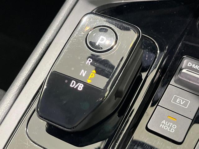 ノート X FOUR SDナビ バックカメラ 衝突被害軽減システム 禁煙車 ドラレコ コーナーセンサー ETC オートハイビーム オートライト オートエアコン Bluetooth CD(25枚目)