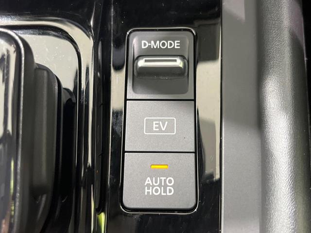 ノート X FOUR SDナビ バックカメラ 衝突被害軽減システム 禁煙車 ドラレコ コーナーセンサー ETC オートハイビーム オートライト オートエアコン Bluetooth CD(26枚目)