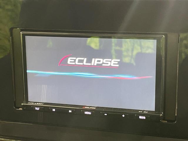 ノート X FOUR SDナビ バックカメラ 衝突被害軽減システム 禁煙車 ドラレコ コーナーセンサー ETC オートハイビーム オートライト オートエアコン Bluetooth CD(28枚目)