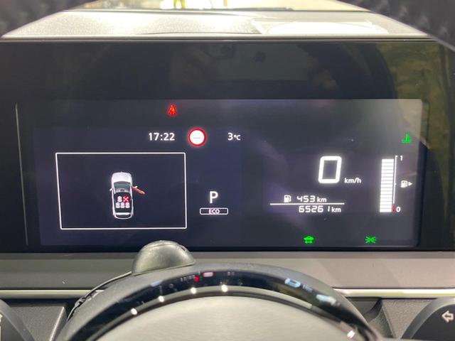 ノート X FOUR SDナビ バックカメラ 衝突被害軽減システム 禁煙車 ドラレコ コーナーセンサー ETC オートハイビーム オートライト オートエアコン Bluetooth CD(29枚目)