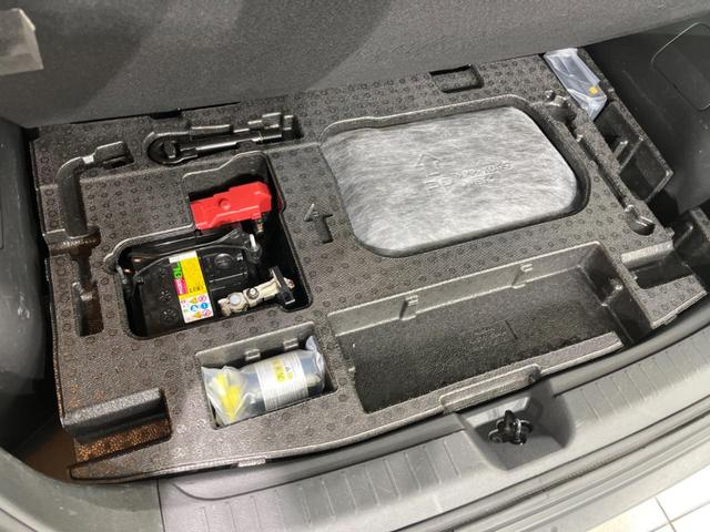 ノート X FOUR SDナビ バックカメラ 衝突被害軽減システム 禁煙車 ドラレコ コーナーセンサー ETC オートハイビーム オートライト オートエアコン Bluetooth CD(44枚目)