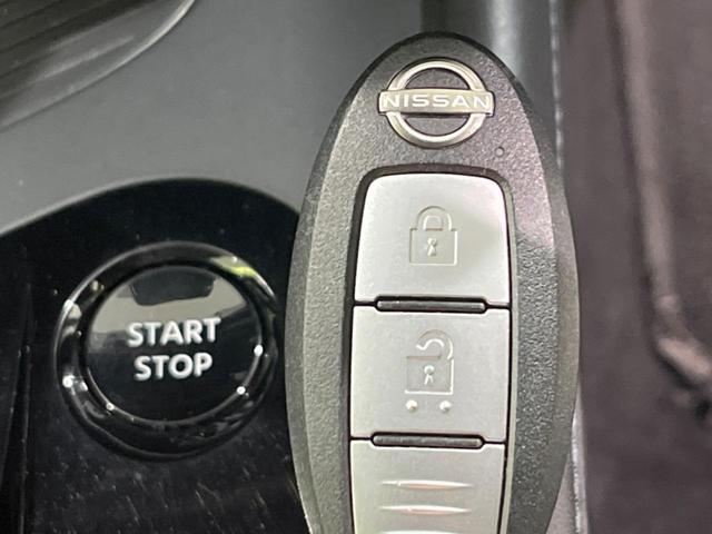 ノート X FOUR SDナビ バックカメラ 衝突被害軽減システム 禁煙車 ドラレコ コーナーセンサー ETC オートハイビーム オートライト オートエアコン Bluetooth CD(49枚目)