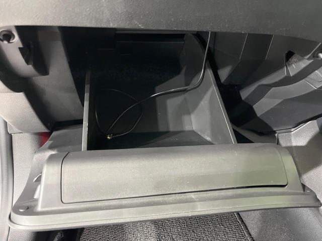 ノート X FOUR SDナビ バックカメラ 衝突被害軽減システム 禁煙車 ドラレコ コーナーセンサー ETC オートハイビーム オートライト オートエアコン Bluetooth CD(53枚目)