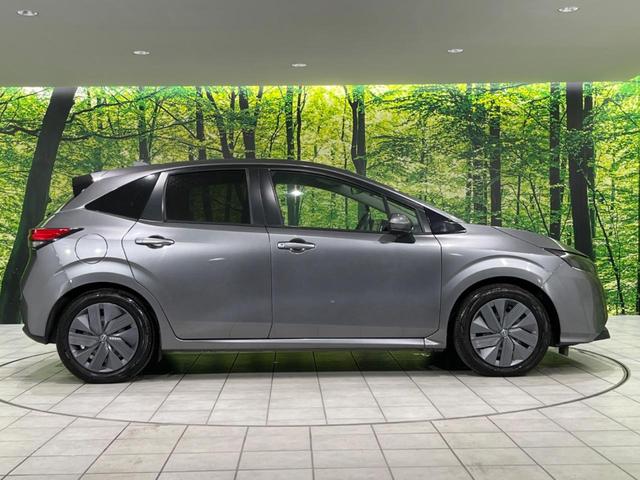 ノート X FOUR SDナビ バックカメラ 衝突被害軽減システム 禁煙車 ドラレコ コーナーセンサー ETC オートハイビーム オートライト オートエアコン Bluetooth CD(60枚目)