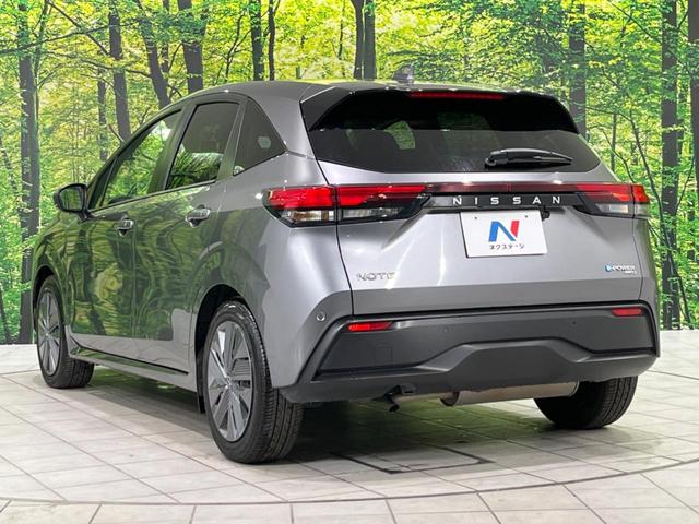 ノート X FOUR SDナビ バックカメラ 衝突被害軽減システム 禁煙車 ドラレコ コーナーセンサー ETC オートハイビーム オートライト オートエアコン Bluetooth CD(62枚目)