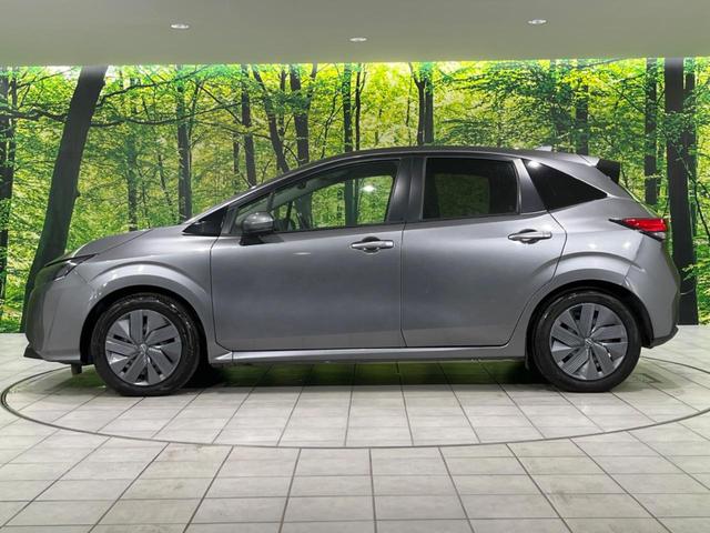 ノート X FOUR SDナビ バックカメラ 衝突被害軽減システム 禁煙車 ドラレコ コーナーセンサー ETC オートハイビーム オートライト オートエアコン Bluetooth CD(63枚目)