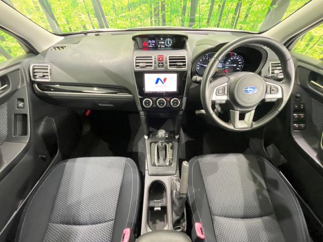 フォレスター 2.0i-L アイサイト アイサイトver3 純正SDナビ バックカメラ レーダークルーズ 前席シートヒーター 禁煙車 スマートキー LEDヘッド ETC 純正17インチアルミ オートエアコン Bluetooth(2枚目)