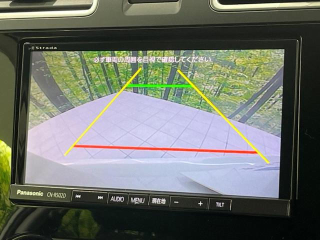 フォレスター 2.0i-L アイサイト アイサイトver3 純正SDナビ バックカメラ レーダークルーズ 前席シートヒーター 禁煙車 スマートキー LEDヘッド ETC 純正17インチアルミ オートエアコン Bluetooth(4枚目)