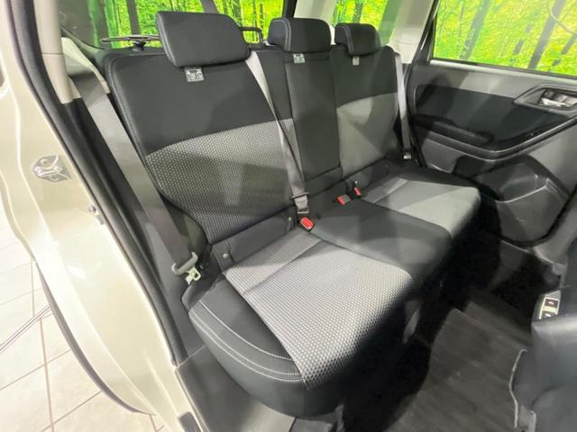 フォレスター 2.0i-L アイサイト アイサイトver3 純正SDナビ バックカメラ レーダークルーズ 前席シートヒーター 禁煙車 スマートキー LEDヘッド ETC 純正17インチアルミ オートエアコン Bluetooth(9枚目)