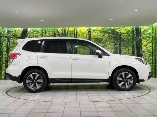 フォレスター 2.0i-L アイサイト アイサイトver3 純正SDナビ バックカメラ レーダークルーズ 前席シートヒーター 禁煙車 スマートキー LEDヘッド ETC 純正17インチアルミ オートエアコン Bluetooth(27枚目)