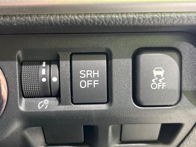 フォレスター 2.0i-L アイサイト アイサイトver3 純正SDナビ バックカメラ レーダークルーズ 前席シートヒーター 禁煙車 スマートキー LEDヘッド ETC 純正17インチアルミ オートエアコン Bluetooth(34枚目)