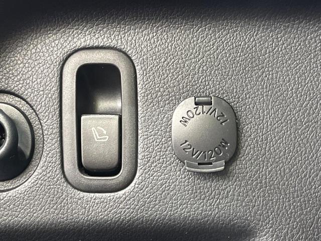 フォレスター 2.0i-L アイサイト アイサイトver3 純正SDナビ バックカメラ レーダークルーズ 前席シートヒーター 禁煙車 スマートキー LEDヘッド ETC 純正17インチアルミ オートエアコン Bluetooth(68枚目)